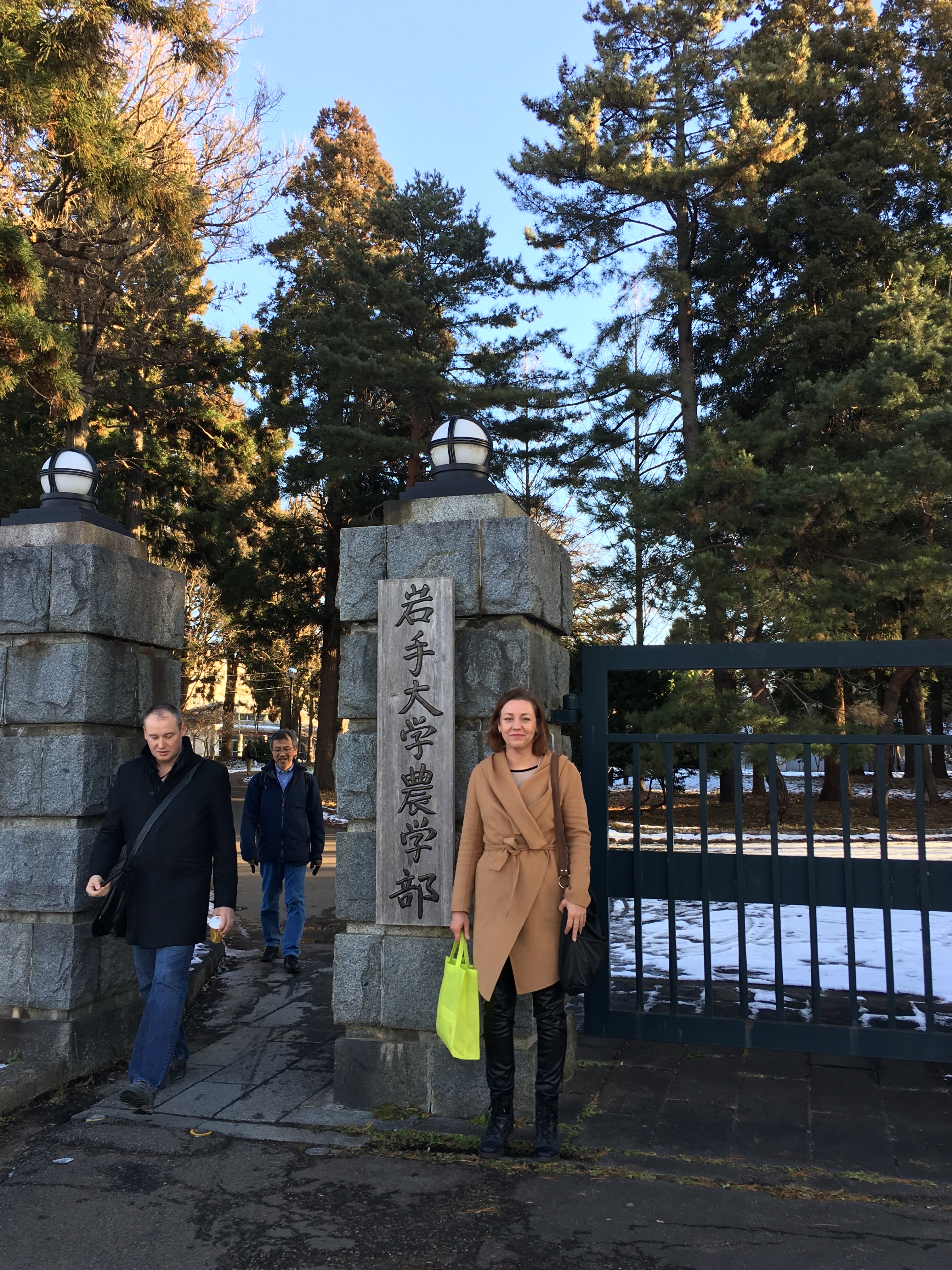 Helen Booker, Matsuo Uemura, Chris, Uwate University, Japan, Dec 2016